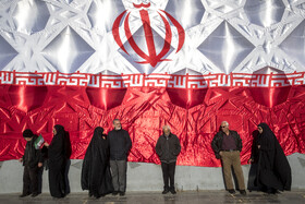 مراسم گرامیداشت حماسه ۹ دی - تهران