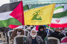 مراسم گرامیداشت حماسه ۹ دی - تهران