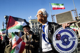 مراسم گرامیداشت حماسه ۹ دی - تهران