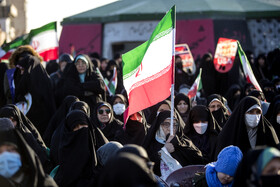 مراسم گرامیداشت حماسه ۹ دی - تهران