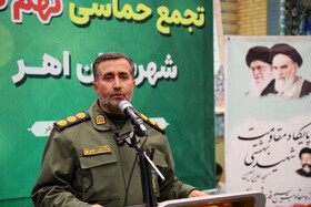 سخنرانی سرهنگ پاسدار توکل فرهادی فرمانده سپاه ناحیه اهر در مراسم گرامیداشت حماسه ۹ دی – شهرستان اهر