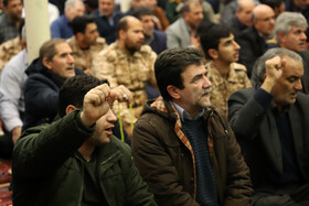 مراسم گرامیداشت حماسه ۹ دی – شهرستان اهر