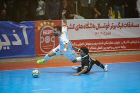 لیگ برتر فوتسال؛ گیتی پسند - گهر زمین سیرجان