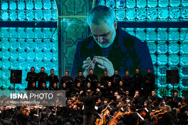 اجرای سمفونی «ایران مرد»
