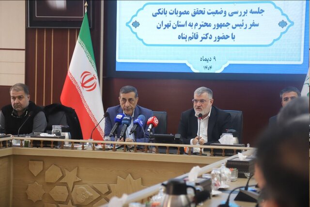 دستور پزشکیان برای برخورد با تخلف بانک‌ها از ارائه تسهیلات به تولیدکنندگان