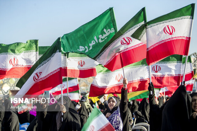 مراسم گرامیداشت حماسه ۹ دی - تهران