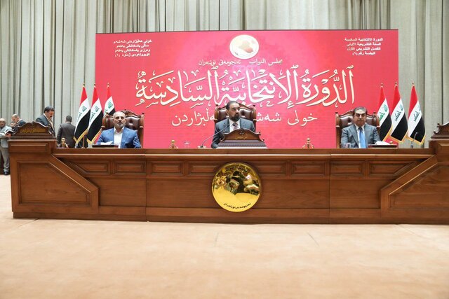 فرآیند نامزد شدن برای ریاست جمهوری عراق آغاز شد