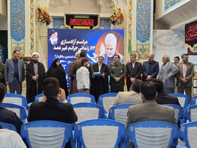 ۶۳ زندانی کرمانی به نیت حاج‌قاسم آزاد شدند/ کمک ۱۲۰ میلیونی دانش‌آموزان یک مدرسه