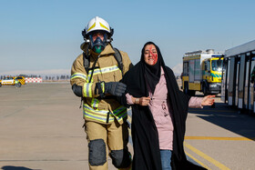 مانور طرح اضطراری فرودگاه شهید بهشتی اصفهان