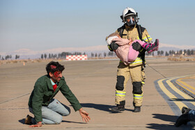 مانور طرح اضطراری فرودگاه شهید بهشتی اصفهان