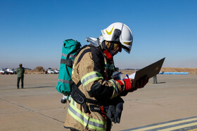مانور طرح اضطراری فرودگاه شهید بهشتی اصفهان