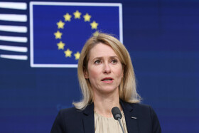 کالاس: ادعای مسکو درباره حمله اوکراین به اقامتگاه پوتین بی‌اساس است