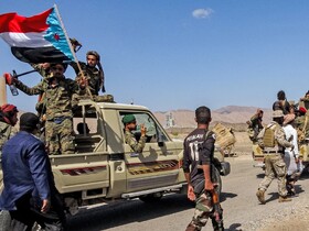 نیروهای تحت حمایت امارات: جنوب یمن زمین بازی برای باج‌گیری سیاسی نخواهد بود