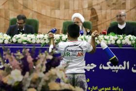 تجلیل از قهرمانان و مدال آوران ورزش کرمانشاه