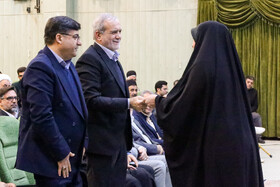 مسعود پزشکیان، رئیس جمهور در نشست فرهیختگان و فعالان فرهنگی استان چهارمحال و بختیاری