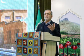 سخنرانی مسعود پزشکیان، رئیس جمهور در جمع فرهیختگان و فعالان فرهنگی استان چهارمحال و بختیاری