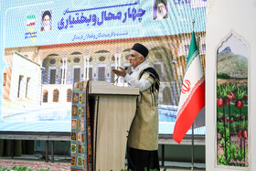 نشست فرهیختگان و فعالان فرهنگی استان چهارمحال و بختیاری با رئیس جمهور