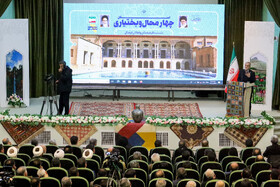 سخنرانی مسعود پزشکیان، رئیس جمهور در جمع فرهیختگان و فعالان فرهنگی استان چهارمحال و بختیاری