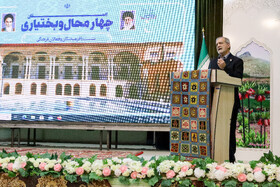 سخنرانی مسعود پزشکیان، رئیس جمهور در جمع فرهیختگان و فعالان فرهنگی استان چهارمحال و بختیاری