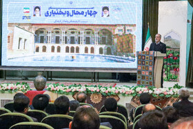 سخنرانی مسعود پزشکیان، رئیس جمهور در جمع فرهیختگان و فعالان فرهنگی استان چهارمحال و بختیاری