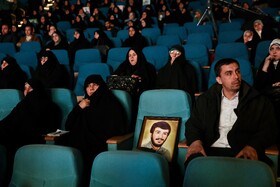 سومین رویداد اعطای نشان مشهدالرضا (ع)