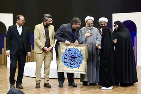 سومین رویداد اعطای نشان مشهدالرضا (ع)