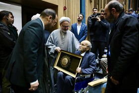 سومین رویداد اعطای نشان مشهدالرضا (ع)