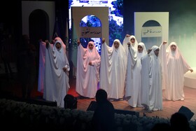 سومین رویداد اعطای نشان مشهدالرضا (ع)