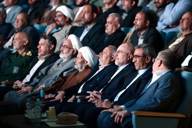 سومین رویداد اعطای نشان مشهدالرضا (ع)