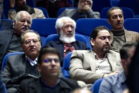 سومین رویداد اعطای نشان مشهدالرضا (ع)