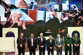 سومین رویداد اعطای نشان مشهدالرضا (ع)