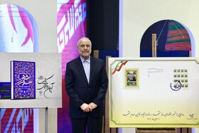 محمدباقر قالیباف، رئیس مجلس شورای اسلامی در سومین رویداد اعطای نشان مشهدالرضا (ع)