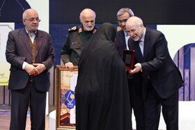 سومین رویداد اعطای نشان مشهدالرضا (ع)