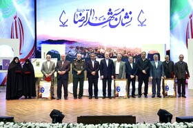 سومین رویداد اعطای نشان مشهدالرضا (ع)