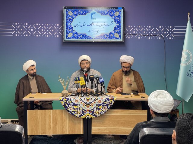 پیش‌بینی حضور ۱۴۰ هزار معتکف در تهران