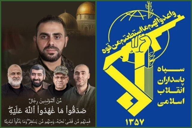 پیام سپاه پاسداران در پی شهادت سخنگوی گردان‌های القسام