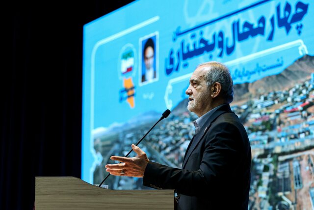 انتقاد پزشکیان از تعدد سامانه‌ها و مراجعات پی‌درپی دستگاه‌های نظارتی به واحدهای تولیدی