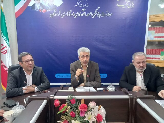 تاکید معاون اقتصادی استاندار لرستان بر تشدید نظارت و رعایت قیمت مصوب کالا در بازار