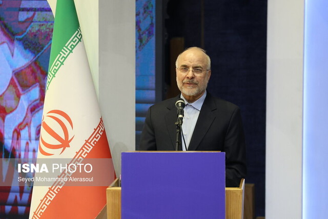 قالیباف: نشان مشهدالرضا(ع) می‌تواند ابزار تقویت دیپلماسی عمومی باشد