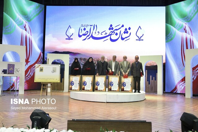 سومین دوره جشنواره نشان مشهدالرضا(ع)، برگزیدگان خود را شناخت