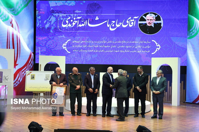 «نشان مشهدالرضا(ع)»؛ الگویی برای سایر کلان‌شهرهای کشور