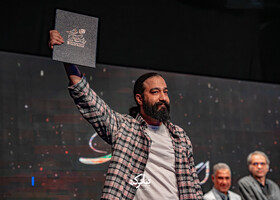 «آرکتایپ» در چهل و چهارمین جشنواره  بین‌المللی تئاتر فجر، از «امید» خواهد گفت