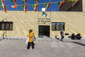 کلینیک درمان زخم شهدای هسته‌ای در بیمارستان الزهرا(س) اصفهان