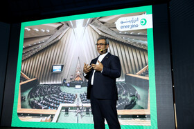 رویداد پایانی توسط استاندار در رویداد انرژینو با حضور غلامحسین مظفری، استاندار خراسان رضوی در هتل ثامن مشهد