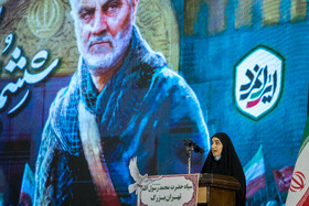 مراسم ششمین سالگرد شهادت سردار سپهبد قاسم سلیمانی