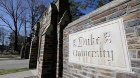 بازخرید، اخراج و کاهش حقوق؛ دانشگاه دوک زیر فشار مالی شدید