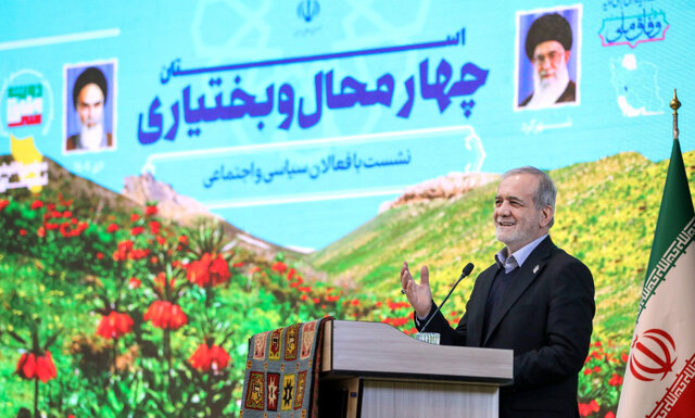 باید حرف مردم را شنید