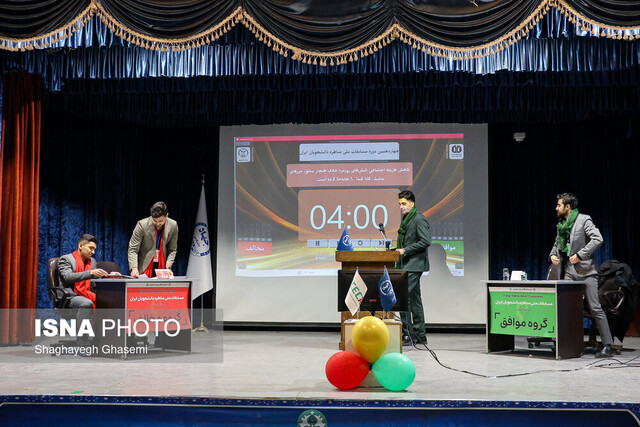 از ادغام نهادهای عمومی در دولت تا کاهش هزینه اجتماعی کنش‌های روزمره