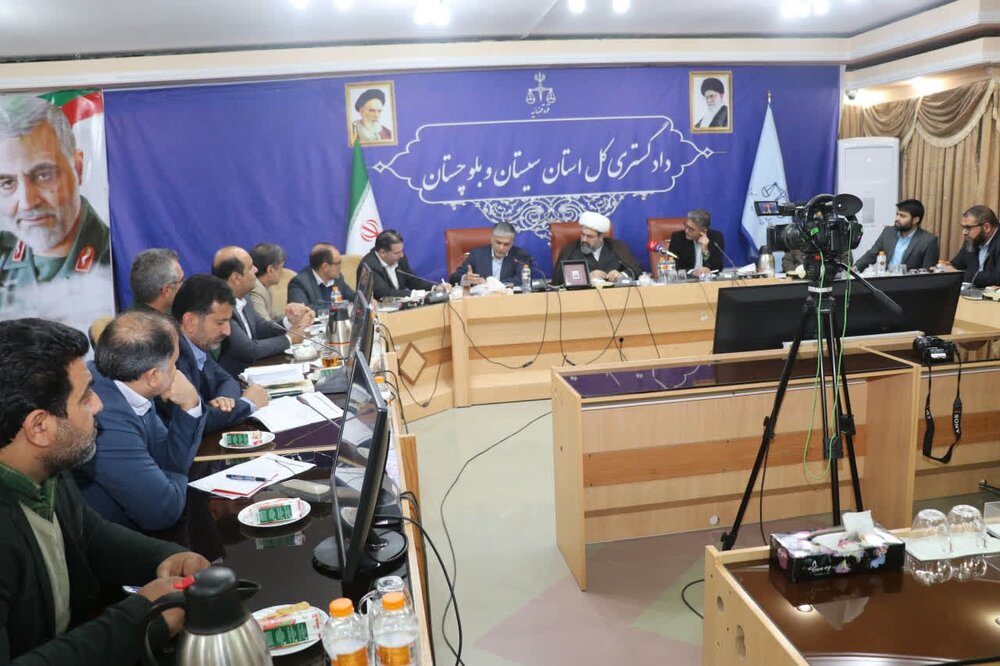تأکید مسئولان قضایی سیستان و بلوچستان بر پیشگیری حداکثری از جرایم انتخاباتی