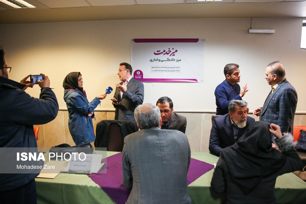 افتتاح بزرگترین نیروگاه خورشیدی کشور